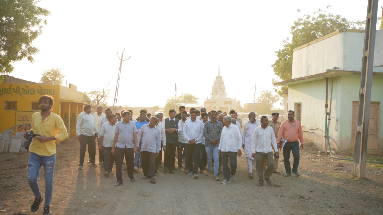 Construction Site Visit